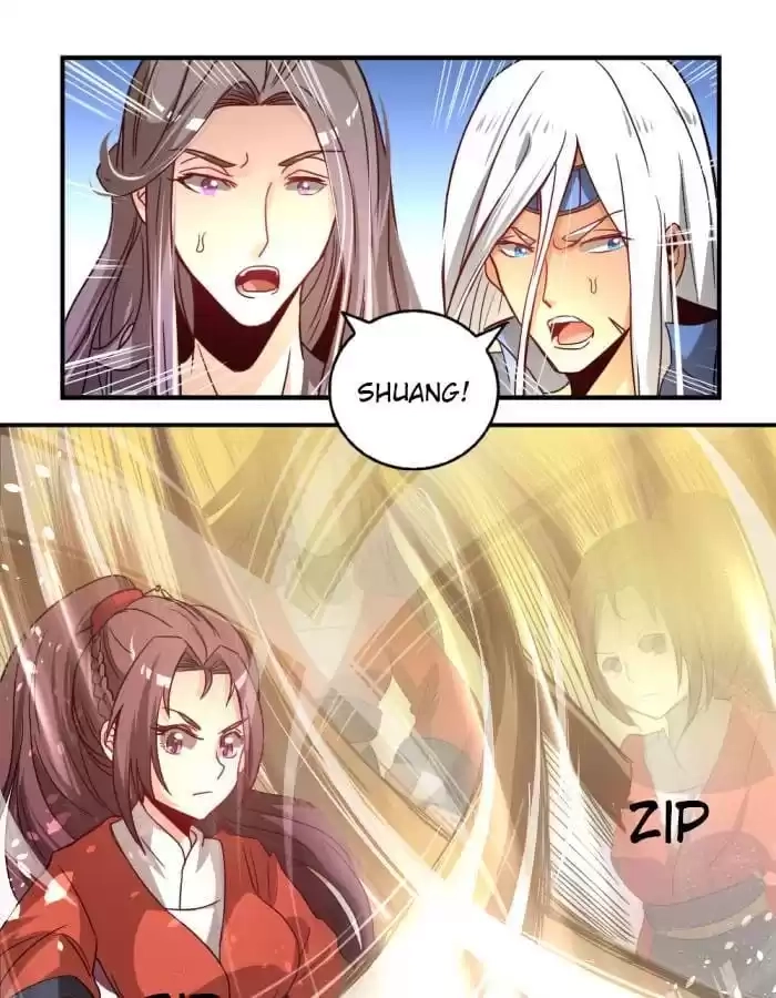 Jiangjun Youxi Chapter 23 page 13 - 