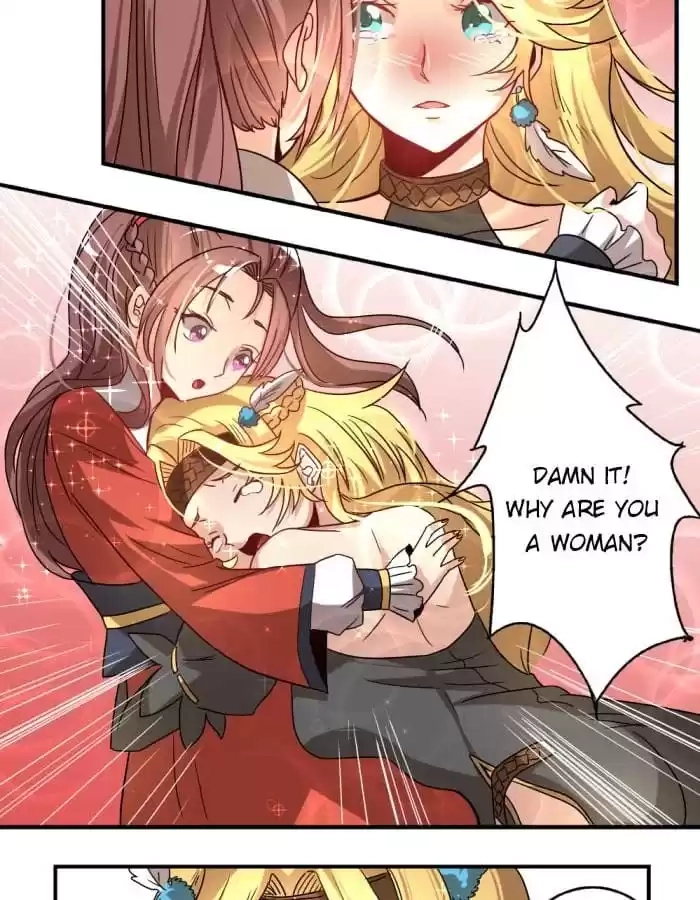 Jiangjun Youxi Chapter 23 page 18 - 