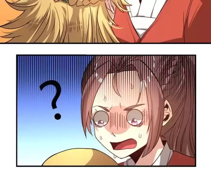 Jiangjun Youxi Chapter 23 page 20 - 