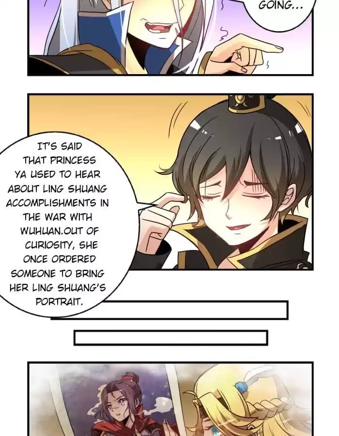 Jiangjun Youxi Chapter 23 page 23 - 