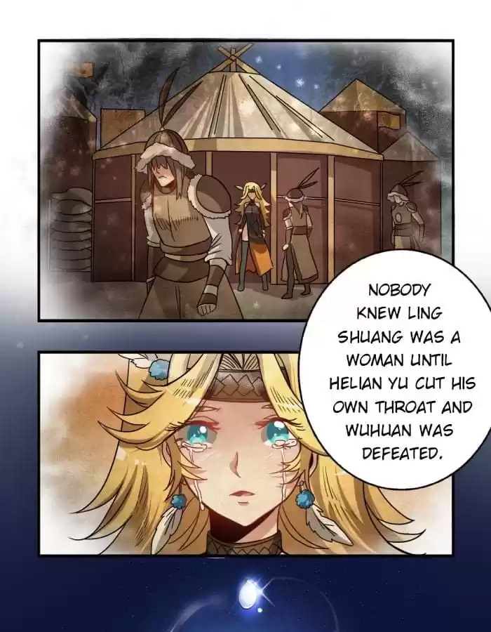 Jiangjun Youxi Chapter 23 page 25 - 