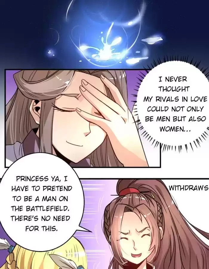 Jiangjun Youxi Chapter 23 page 26 - 