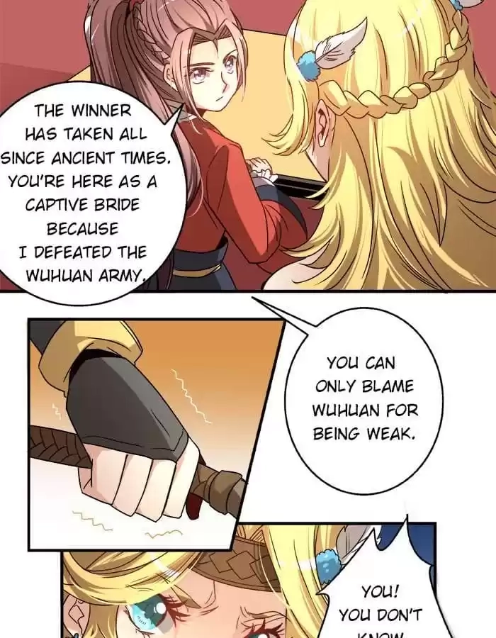 Jiangjun Youxi Chapter 23 page 7 - 