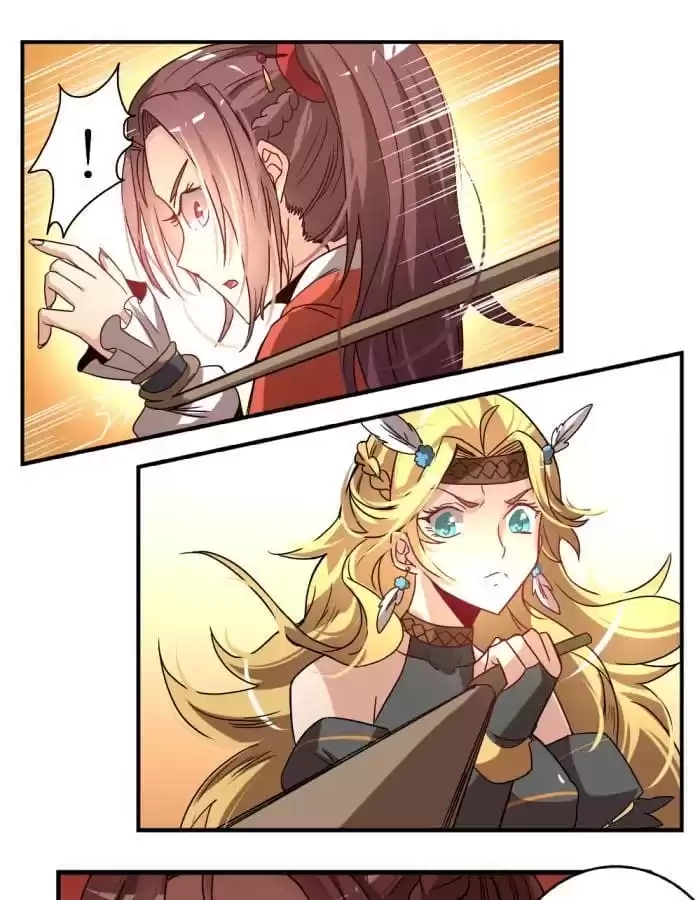 Jiangjun Youxi Chapter 23 page 9 - 