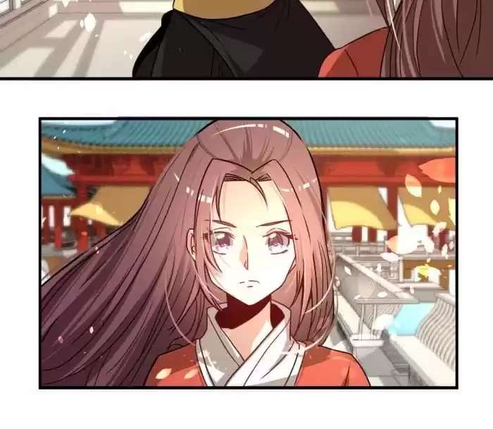 Jiangjun Youxi Chapter 24 page 12 - 