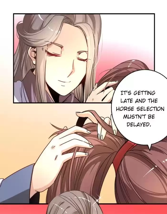 Jiangjun Youxi Chapter 24 page 17 - 