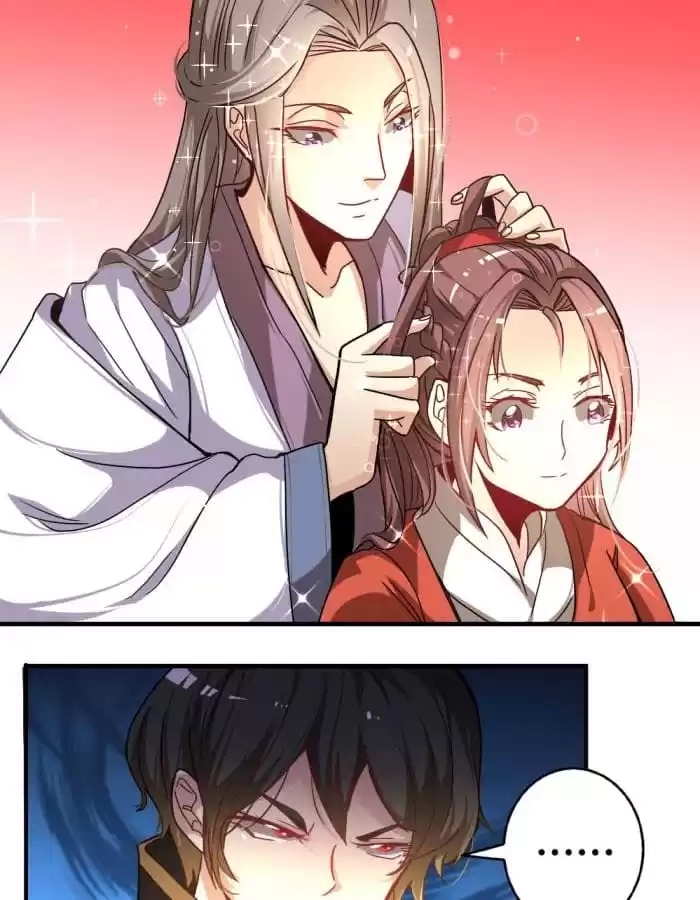 Jiangjun Youxi Chapter 24 page 18 - 