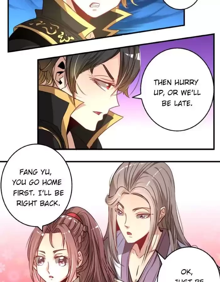 Jiangjun Youxi Chapter 24 page 19 - 