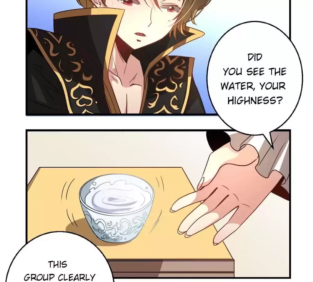 Jiangjun Youxi Chapter 25 page 11 - 