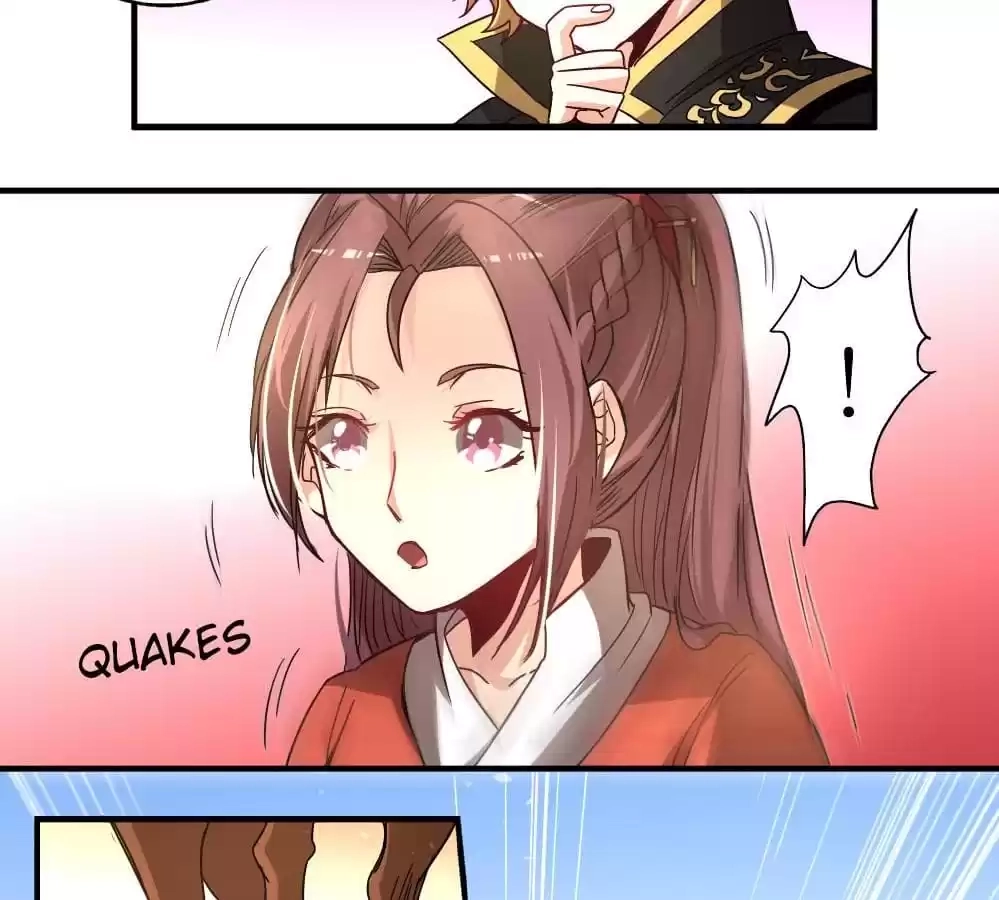 Jiangjun Youxi Chapter 25 page 16 - 