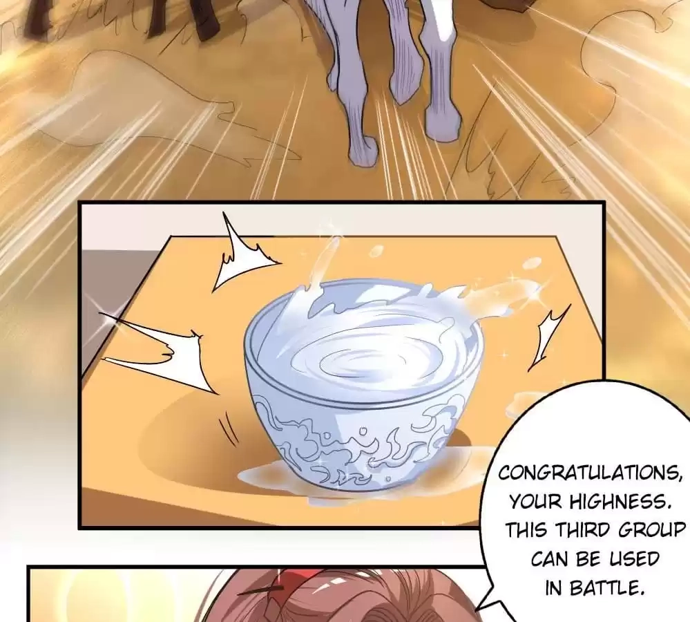 Jiangjun Youxi Chapter 25 page 18 - 