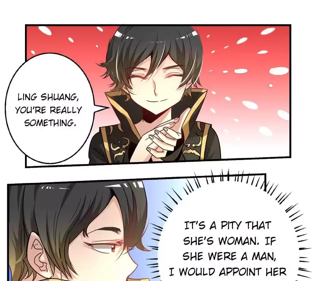 Jiangjun Youxi Chapter 25 page 21 - 