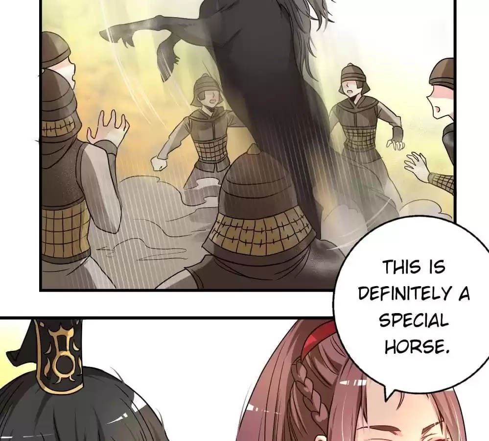 Jiangjun Youxi Chapter 25 page 24 - 