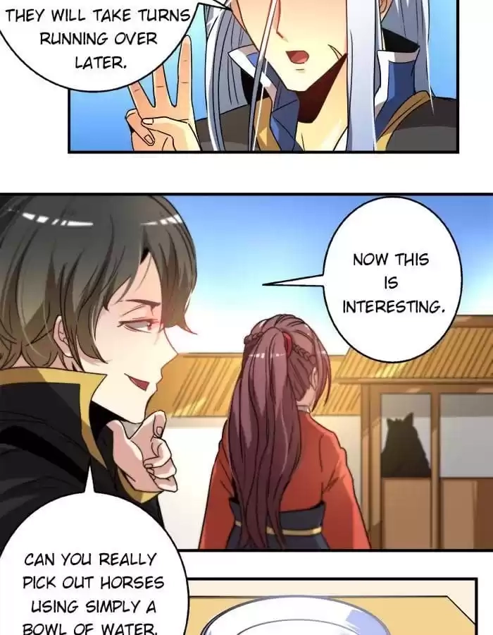 Jiangjun Youxi Chapter 25 page 7 - 