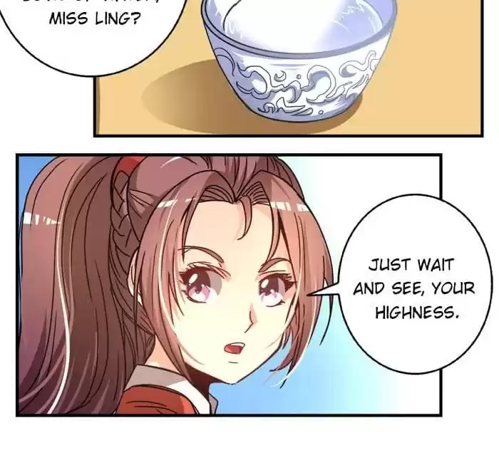 Jiangjun Youxi Chapter 25 page 8 - 