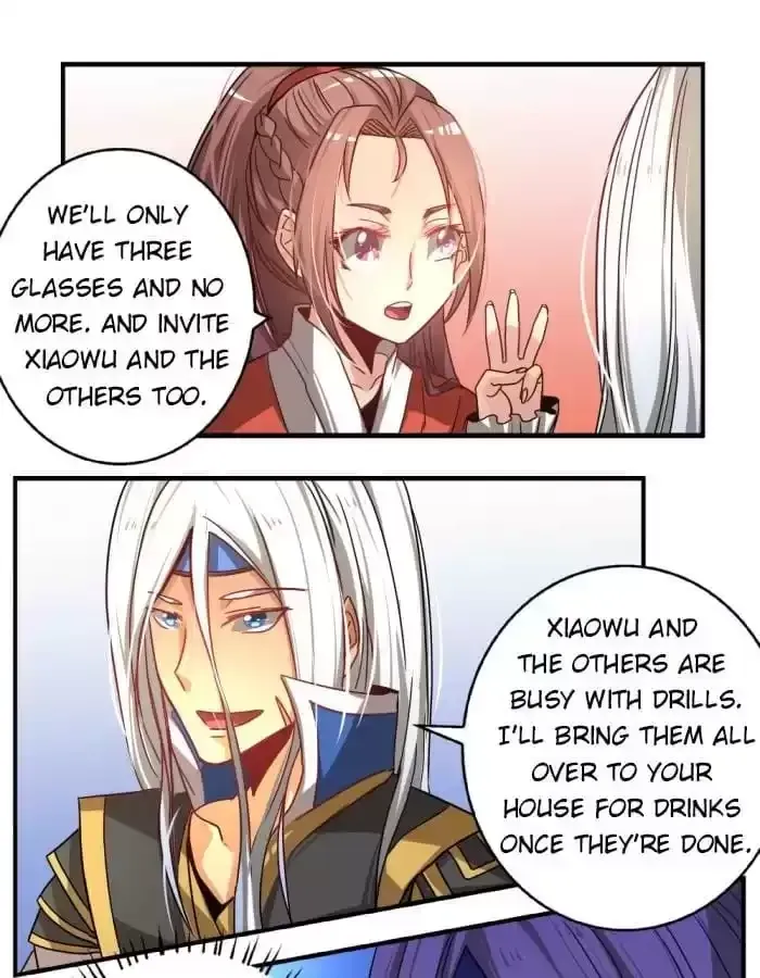 Jiangjun Youxi Chapter 26 page 17 - 
