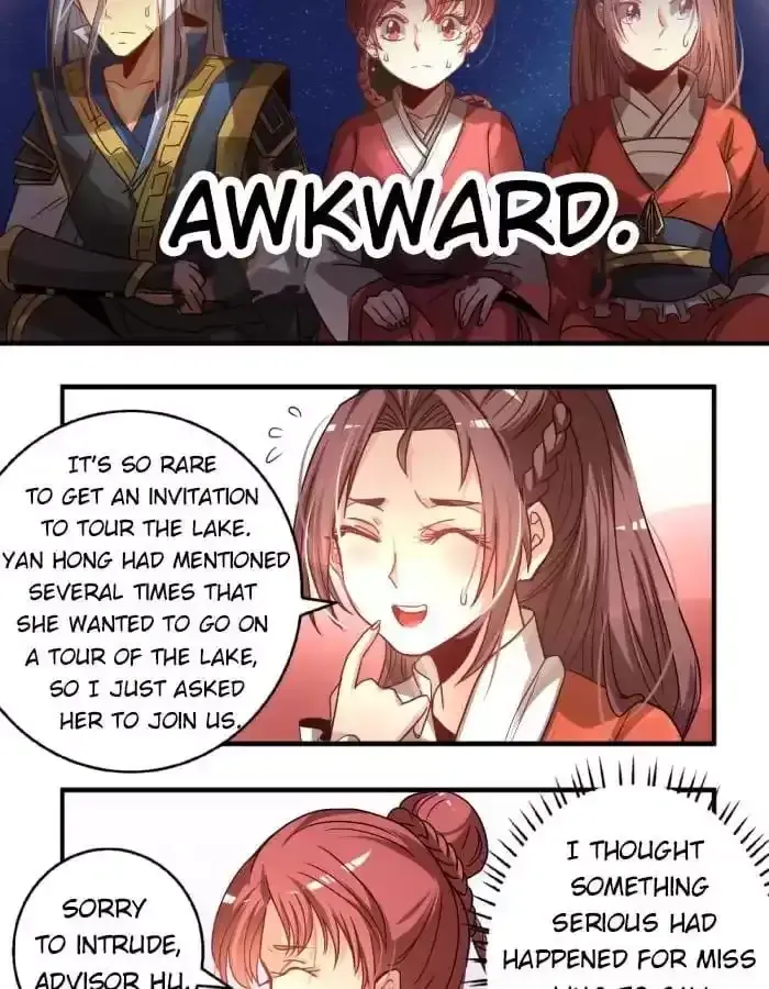 Jiangjun Youxi Chapter 26 page 23 - 