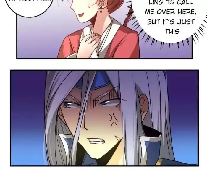 Jiangjun Youxi Chapter 26 page 24 - 