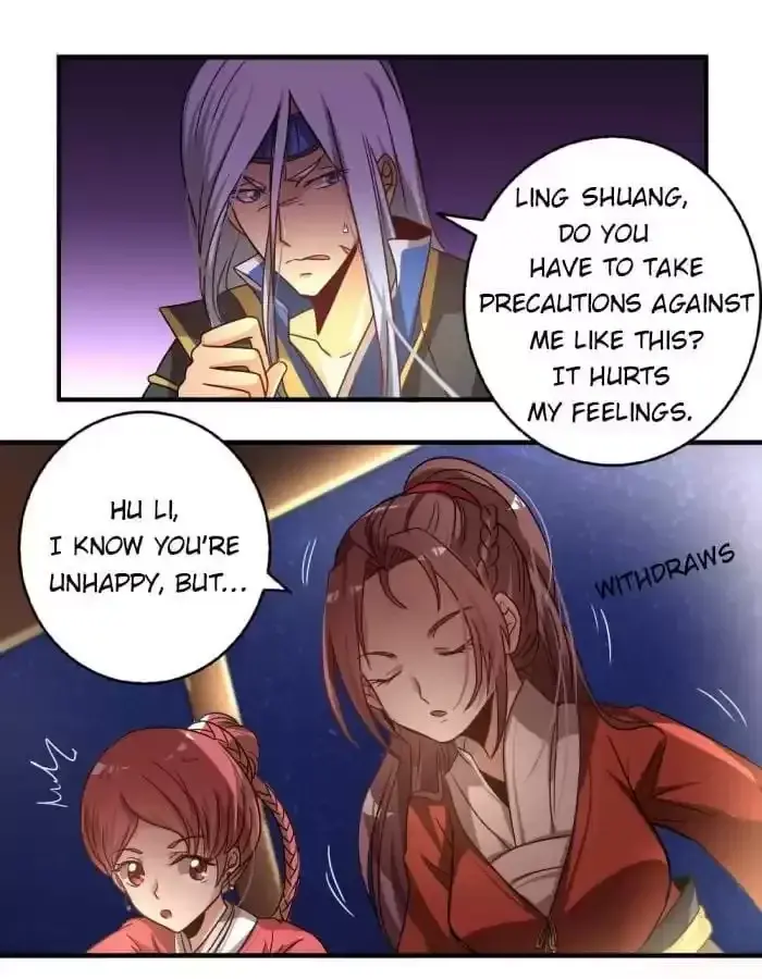 Jiangjun Youxi Chapter 26 page 25 - 