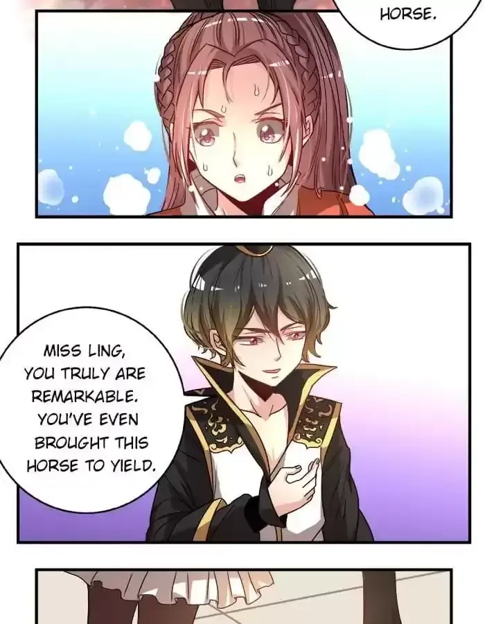 Jiangjun Youxi Chapter 26 page 7 - 