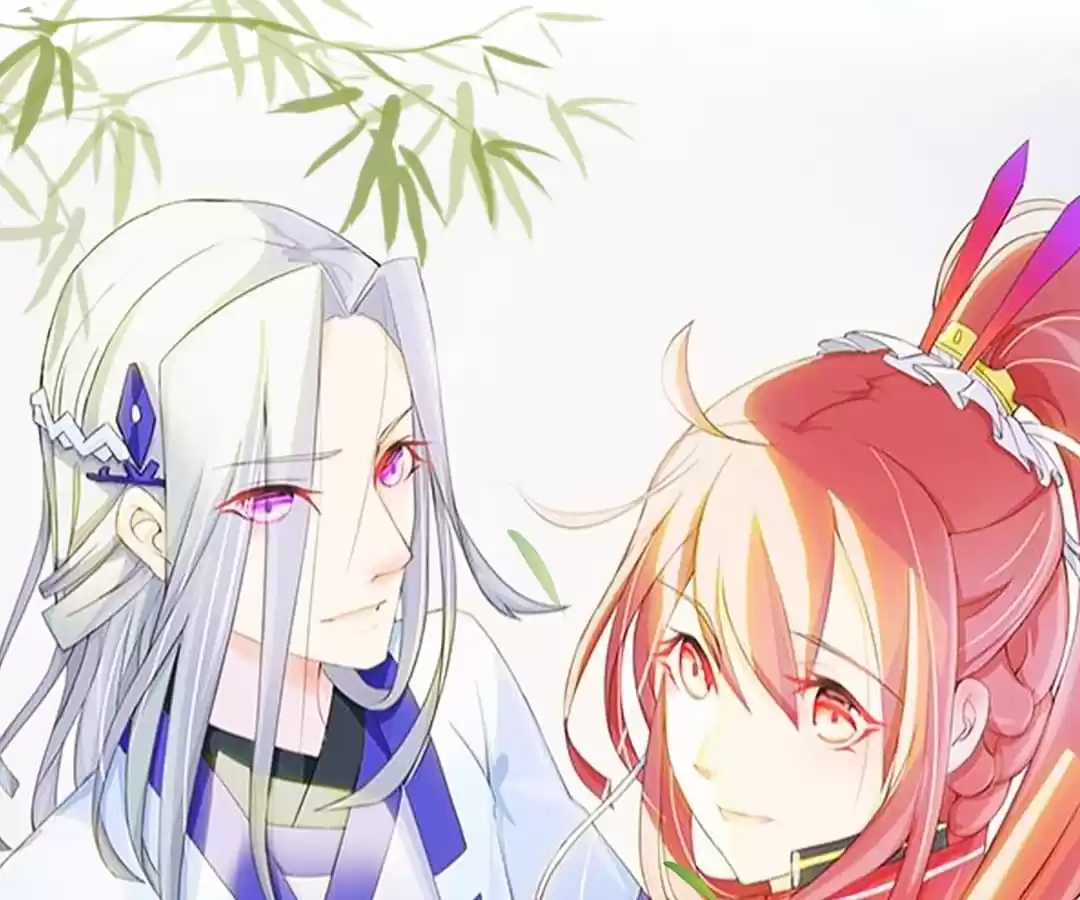 Jiangjun Youxi Chapter 27 page 1 - 