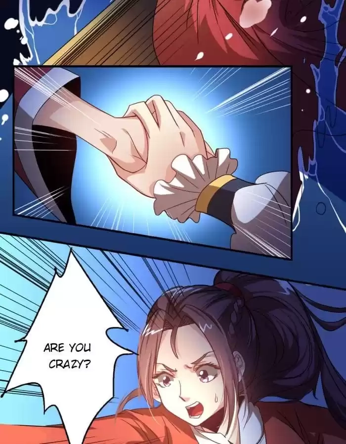 Jiangjun Youxi Chapter 27 page 11 - 