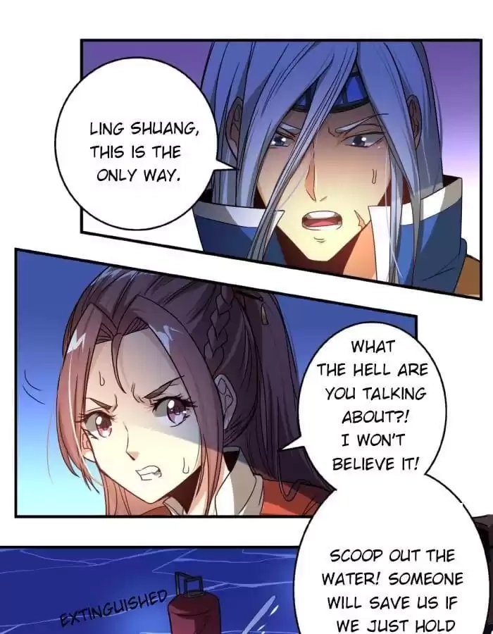 Jiangjun Youxi Chapter 27 page 13 - 