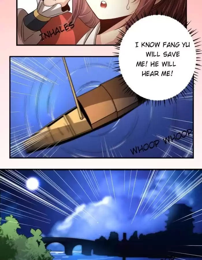 Jiangjun Youxi Chapter 27 page 15 - 