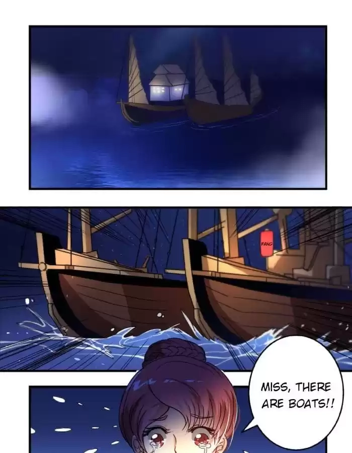 Jiangjun Youxi Chapter 27 page 17 - 