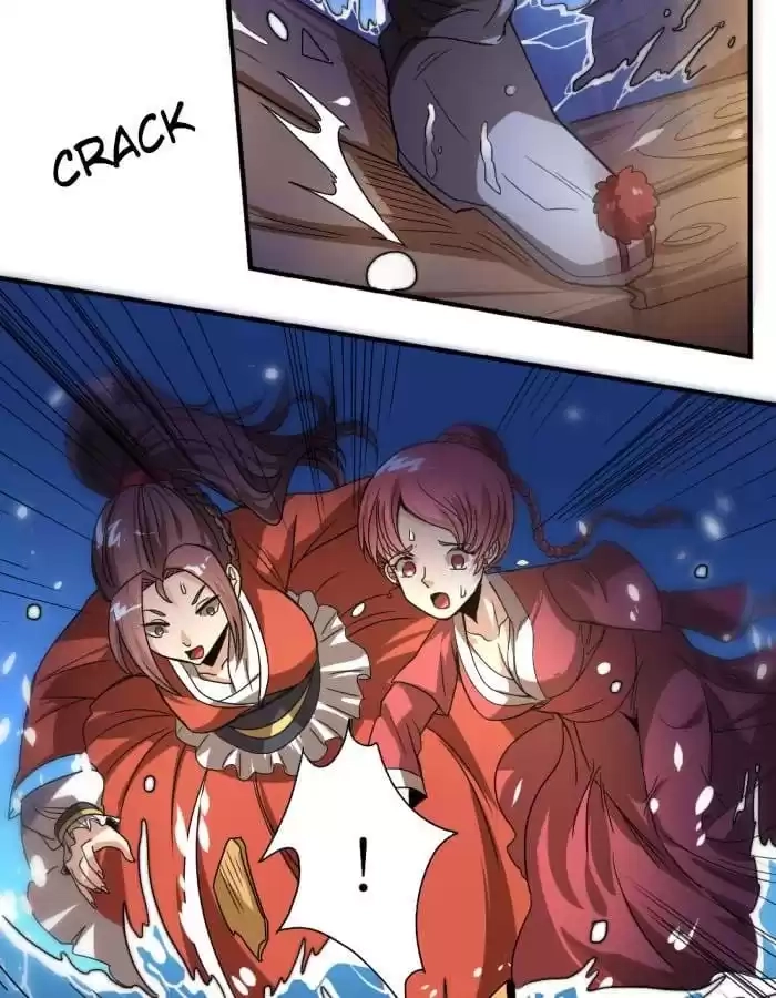 Jiangjun Youxi Chapter 27 page 19 - 