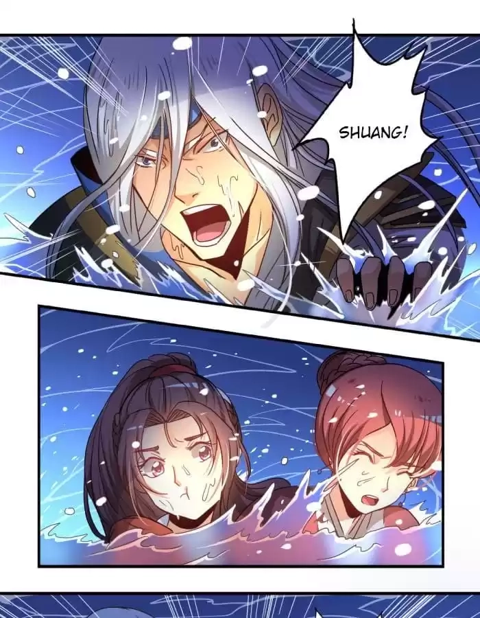 Jiangjun Youxi Chapter 27 page 21 - 