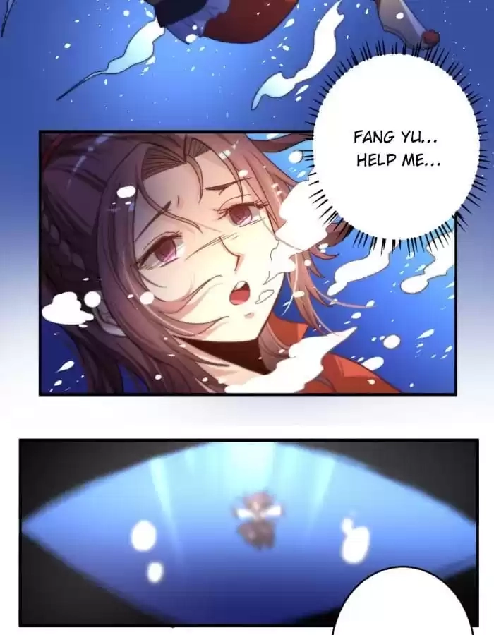 Jiangjun Youxi Chapter 27 page 24 - 