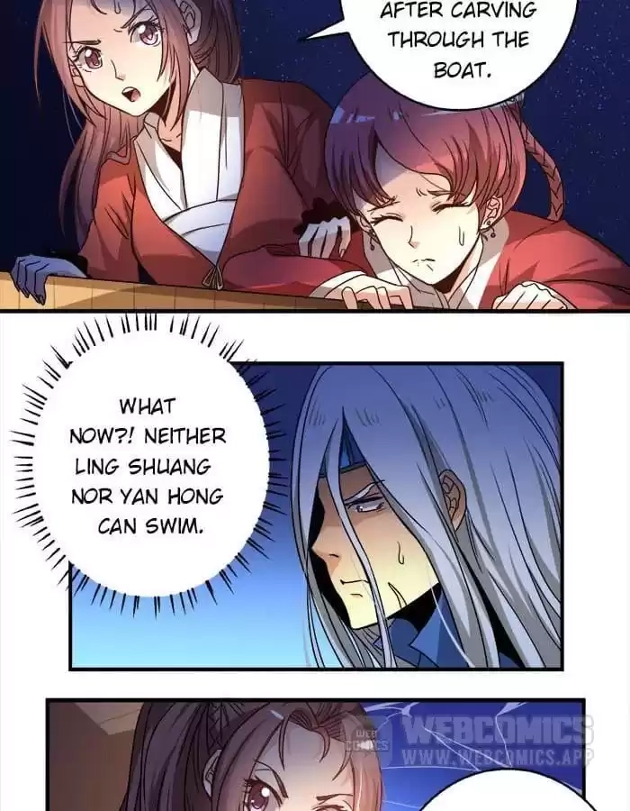 Jiangjun Youxi Chapter 27 page 6 - 