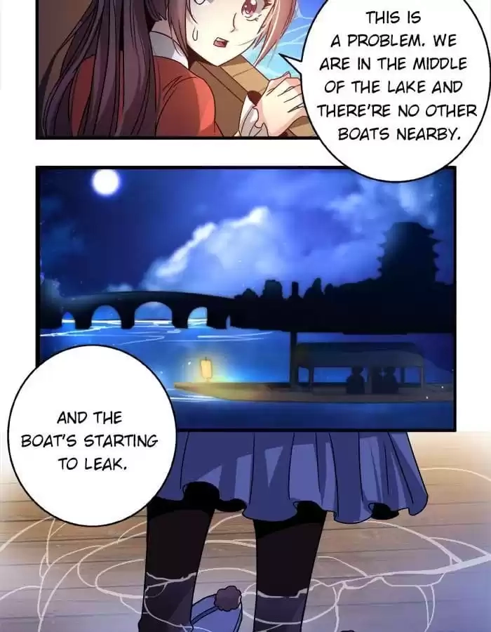 Jiangjun Youxi Chapter 27 page 7 - 