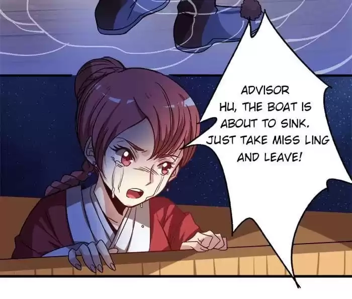 Jiangjun Youxi Chapter 27 page 8 - 