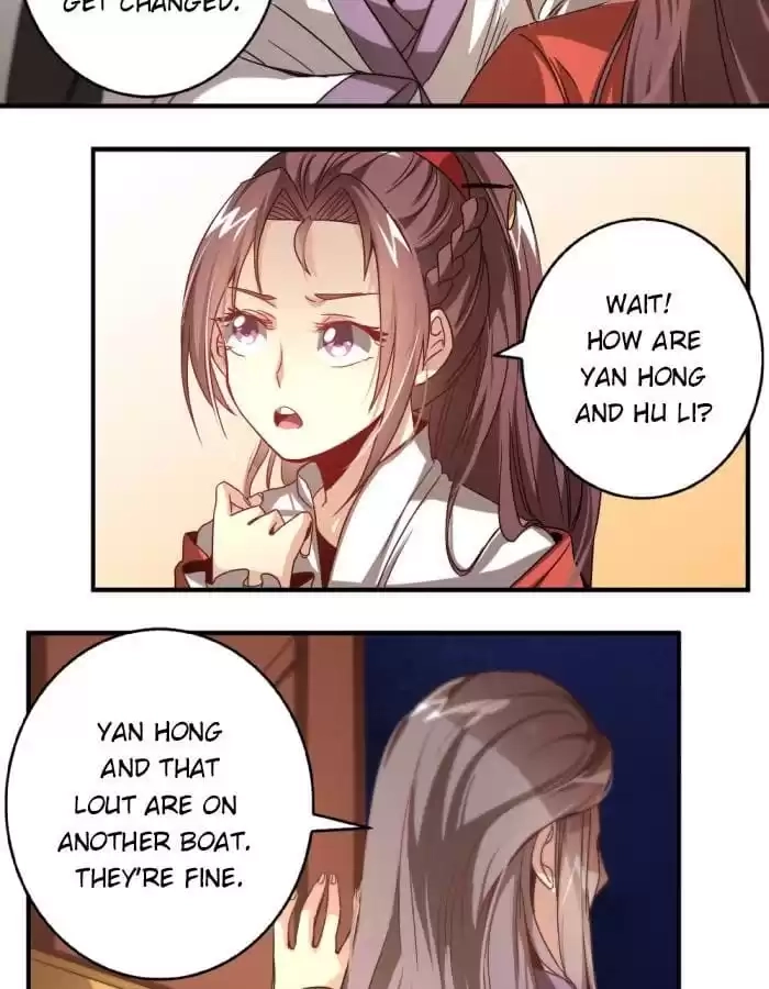 Jiangjun Youxi Chapter 28 page 11 - 