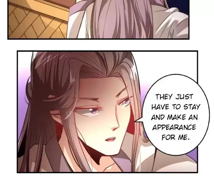 Jiangjun Youxi Chapter 28 page 12 - 