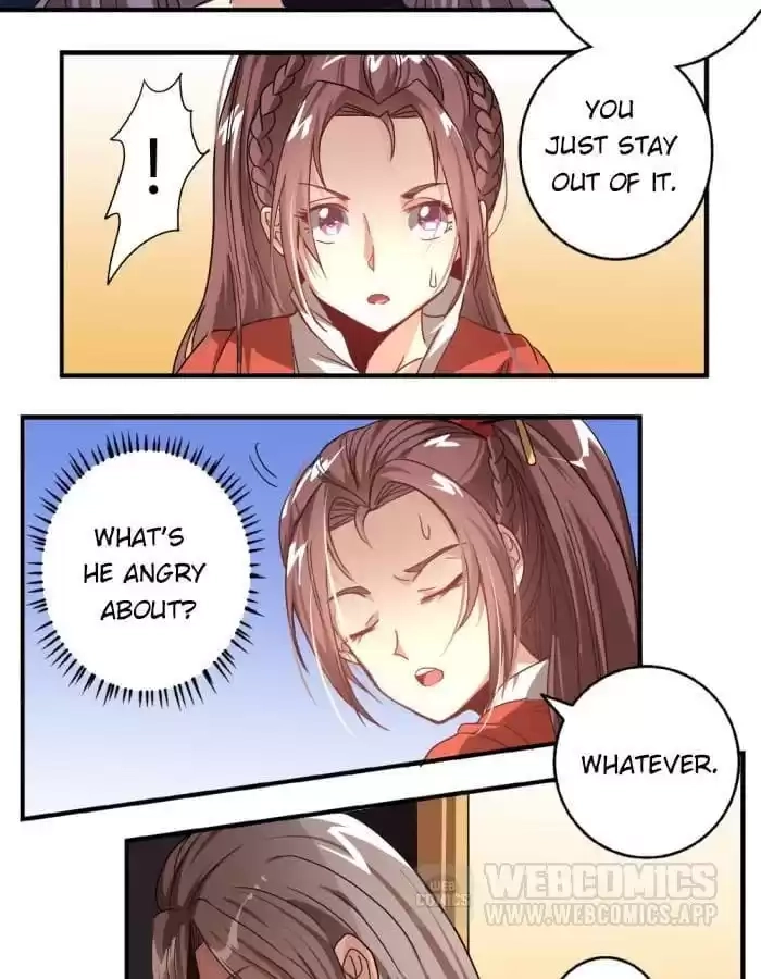 Jiangjun Youxi Chapter 28 page 14 - 