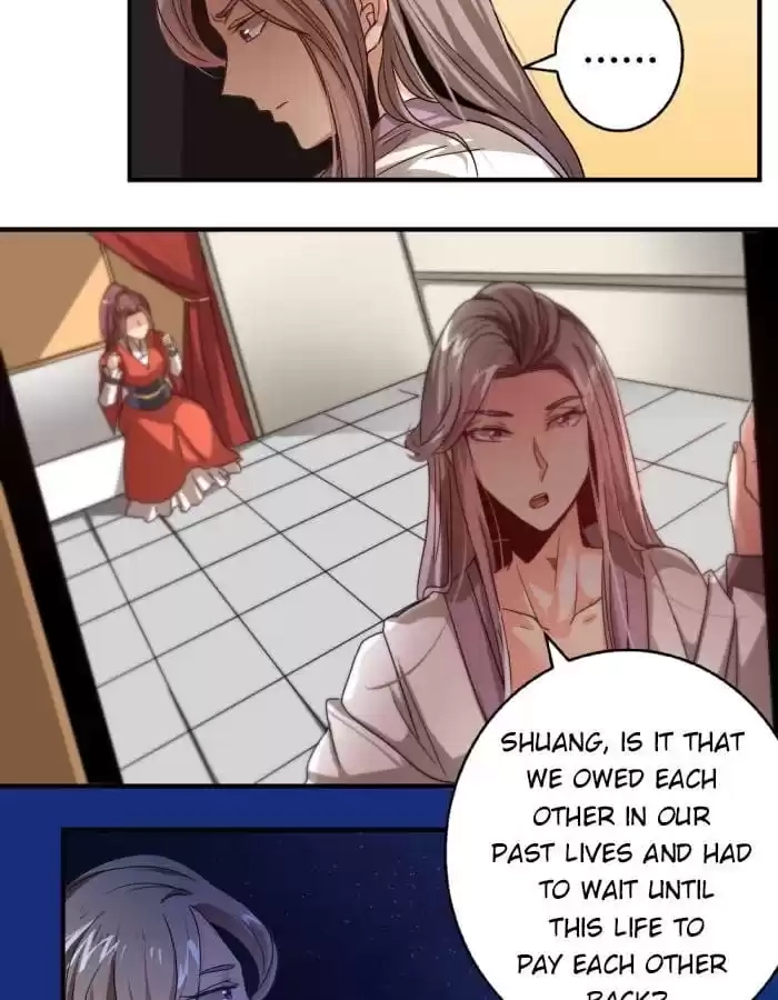 Jiangjun Youxi Chapter 28 page 15 - 