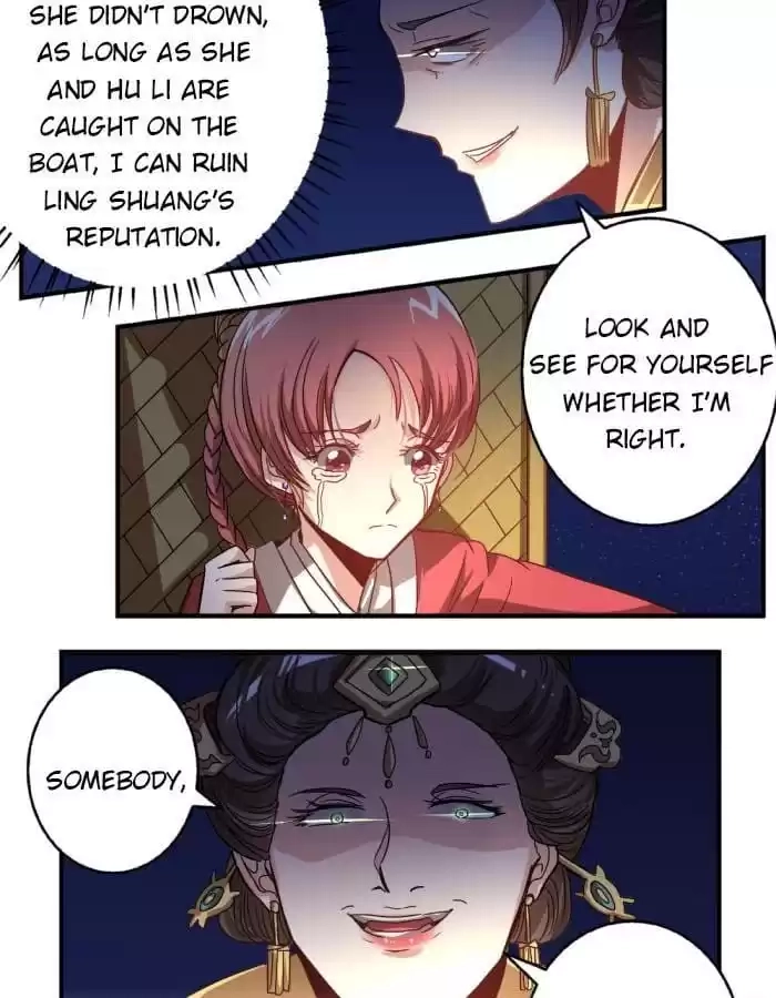Jiangjun Youxi Chapter 28 page 19 - 