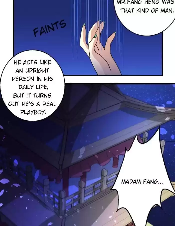 Jiangjun Youxi Chapter 28 page 26 - 