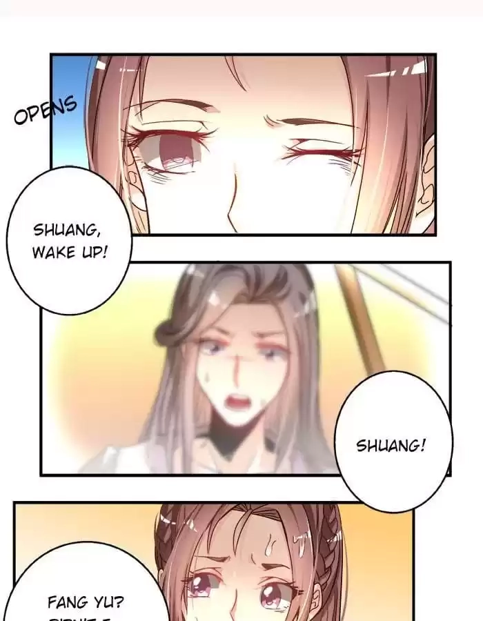 Jiangjun Youxi Chapter 28 page 5 - 