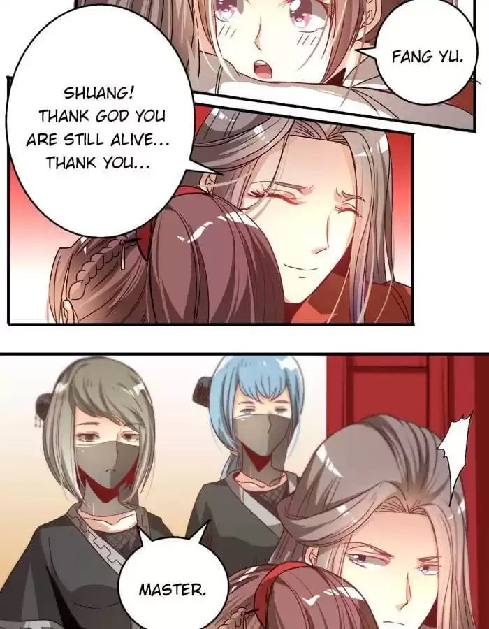 Jiangjun Youxi Chapter 28 page 7 - 