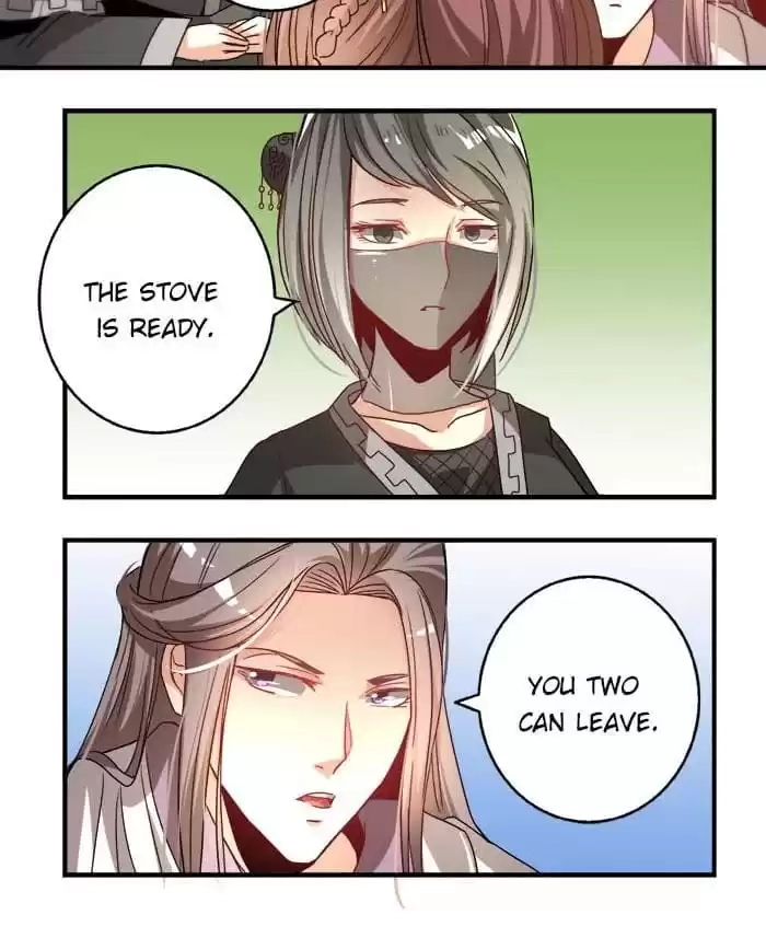 Jiangjun Youxi Chapter 28 page 8 - 