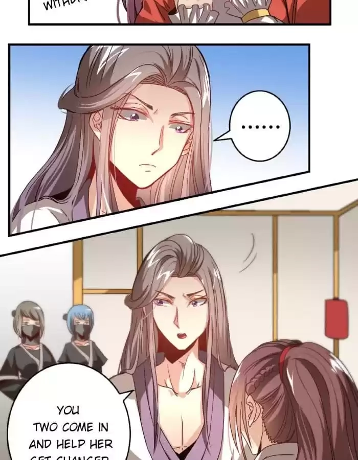 Jiangjun Youxi Chapter 28 page 10 - 