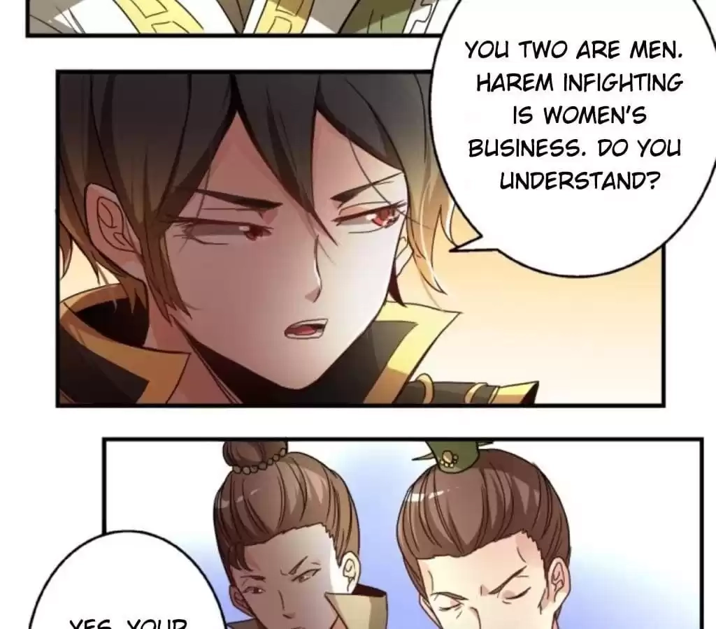 Jiangjun Youxi Chapter 29 page 11 - 