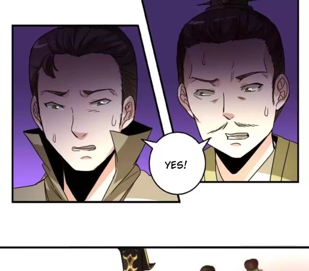 Jiangjun Youxi Chapter 29 page 15 - 