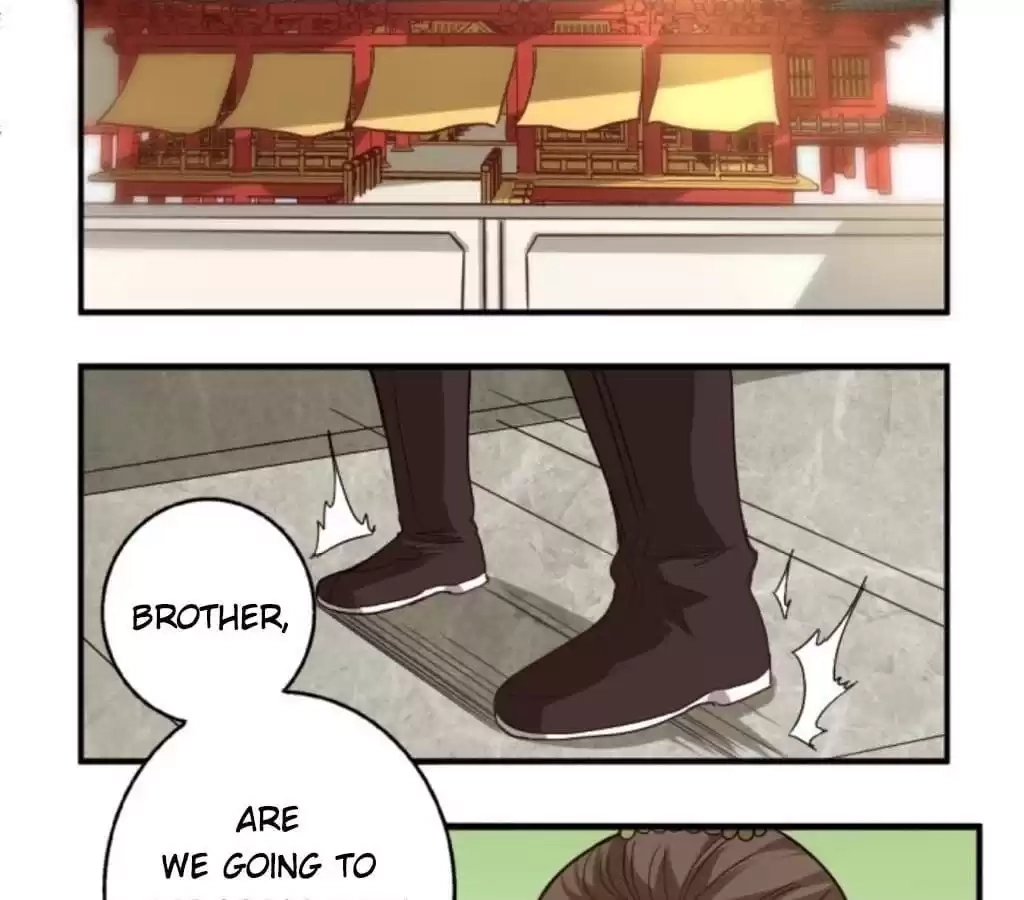Jiangjun Youxi Chapter 29 page 17 - 