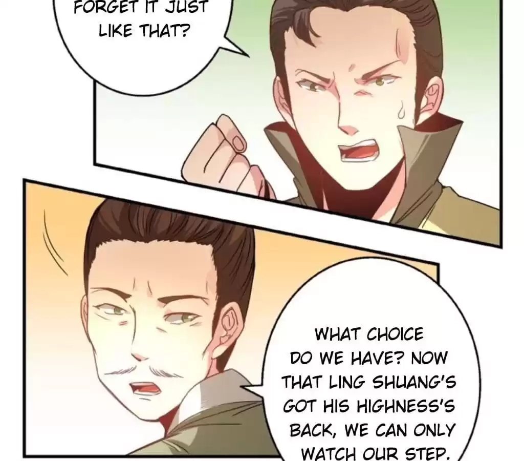 Jiangjun Youxi Chapter 29 page 18 - 