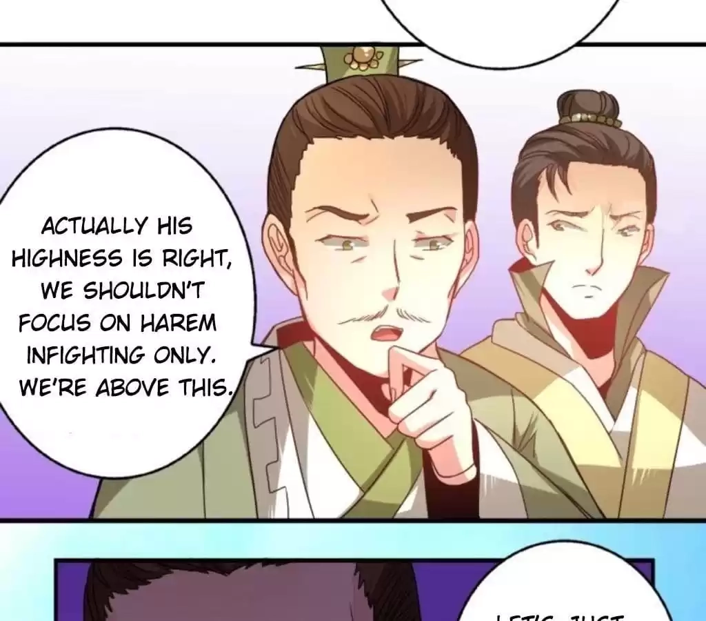 Jiangjun Youxi Chapter 29 page 19 - 